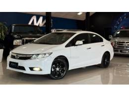 HONDA - CIVIC - 2012/2012 - Branca - R$ 79.900,00