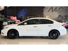 HONDA - CIVIC - 2012/2012 - Branca - R$ 79.900,00